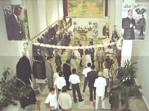 Выставка-продажа сирийских изделий в Карачаево-Черкесии