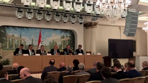 Встреча российских бизнесменов с Премьер-министром Республики Ирак