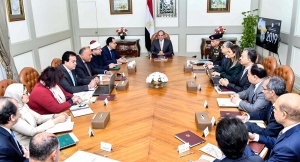 Египет намерен поднять темпы экономического роста на 4,5% в следующем году и сократить дефицит до 6,3%