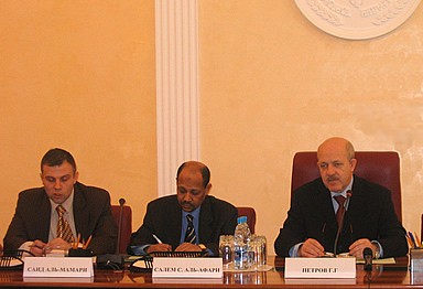 Заседание российской части Российско-Оманского Делового Совета