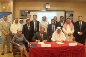 В Манаме прошло совместное заседание Российско-Бахрейнского Делового Совета