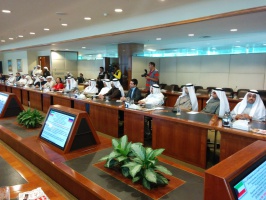 Российско-Кувейтский инвестиционный форум