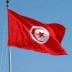 Международная конференция в поддержку экономики и инвестиций Туниса