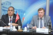 Российско-Тунисский деловой форум