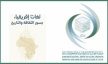 Исламская всемирная организация по просвещению, науке и культуре (ИСЕСКО) в Марокко запустила инициативу по профилактике коронавируса на местных африканских языках
