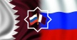 Заседание Российско-Катарского Делового Совета