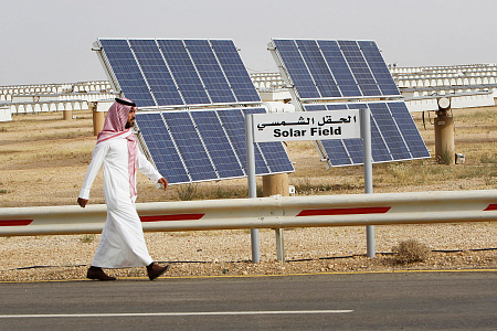 Саудовская Аравия делает качественный скачок в области преобразования энергии