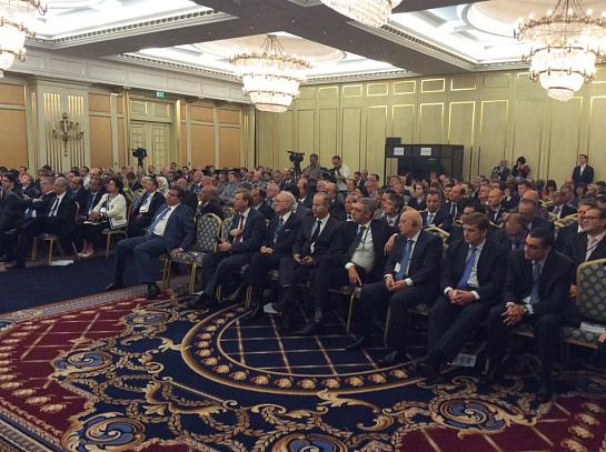 Российско-марокканский бизнес-форум