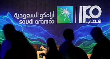 Aramco приобретает 70% акций SABIC за 69,1 млрд. долларов