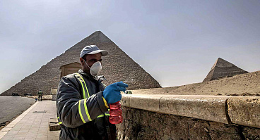 Египет: план рационализации расходов в соответствии с экономическими условиями, возникшими в результате вспышки коронавируса