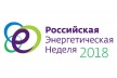 Пленарное заседание 2-го международного форума по энергоэффективности и развитию энергетики «Российская энергетическая неделя»