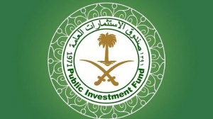 Саудовский фонд государственных инвестиций намерен провести первичное публичное размещение акций компании 