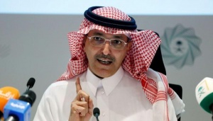 Министерство финансов Саудовской Аравии: Эр-Рияд намерен принять строгие меры для противодействия эпидемии коронавируса