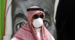 Руководители органов финансовых рынков стран Арабского залива встречаются в Эр-Рияде, чтобы обсудить последствия коронавируса