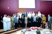 Встреча Министра внешней торговли ОАЭ Шейхи Любны Аль-Кассими с российской делегацией