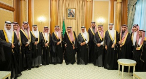 Новые решения кабинета министров Саудовской Аравии
