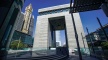 Международный финансовый центр «Дубай»: льготы и скидки... отсрочка платежей