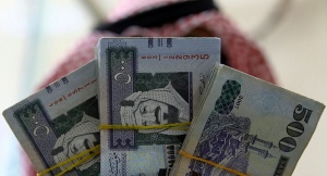 Саудовская Аравия... снижение стоимости активов Центрального банка более чем на 100 миллиардов риалов