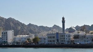Султанат Оман принимает правительственные финансовые меры в поддержку национальной экономики на сумму более 3,4 миллиарда долларов