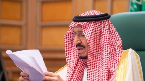 Саудовская Аравия передает собственность Национальной жилищной компании государству