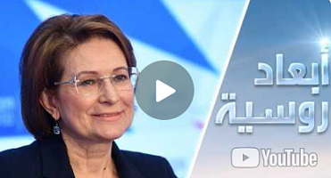 Татьяна Гвилава рассказала о самых значимых итогах 2021 года в эфире телеканала RT Arabic