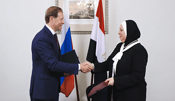 Состоялось 13-е пленарное заседание совместной межправительственной Российско-Египетской комиссии по торгово-экономическому и научно-техническому сотрудничеству