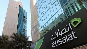 ОАЭ занимают первое место на арабском региональном уровне по показателям ИКТ