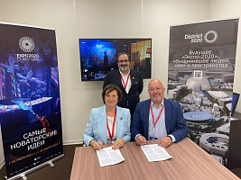 Подписание соглашения о сотрудничестве с компанией «Eventica Communications» в рамках «Экспо-2020» в Дубае