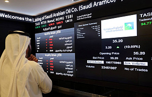 Саудовская Аравия инвестирует около 1,5 миллиардов долларов в индийскую компанию