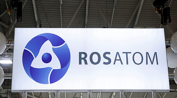 Российский компания «Росатом» бьет рекорд в области энергетики, который был установлен еще в советское время