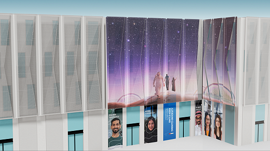 Университет ОАЭ представит футуристический павильон на выставке Expo 2020 Dubai