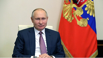 Путин приветствует участников «гайдаровского» форума