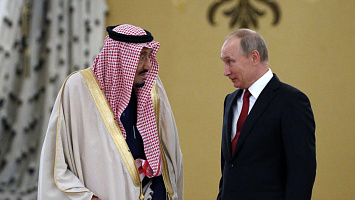 Король КСА Салман и наследный принц поздравляют президента Путина с Днем Победы