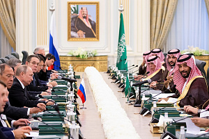 Переговоры Президента России с Королём Саудовской Аравии Сальманом бен Абдель Азизом Аль Саудом