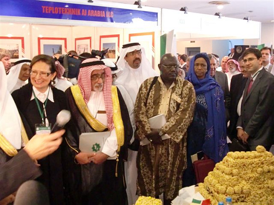 Вторая российская выставка в Саудовской Аравии и Российско-Саудовский бизнес-форум